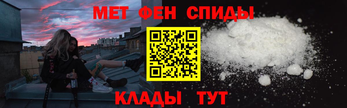 АМФ  Вход с VPN  Гай  АМФ VHQ 