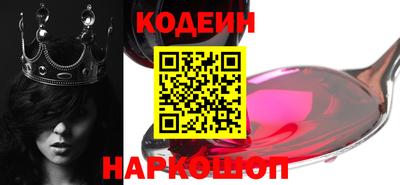 мет Краснокаменск