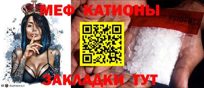 apvp Краснодар