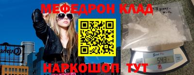 apvp Краснодар