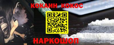 скорость mdpv Краснознаменск