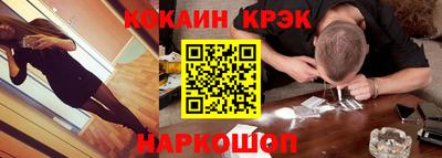 apvp Краснодар