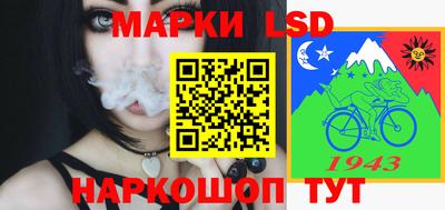 apvp Краснодар