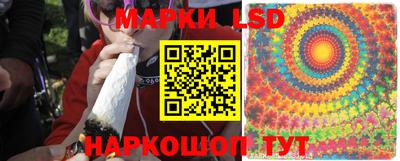 мет Краснокаменск