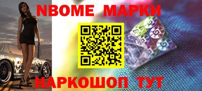 скорость mdpv Краснознаменск