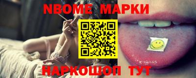 apvp Краснодар