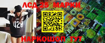 скорость mdpv Краснознаменск