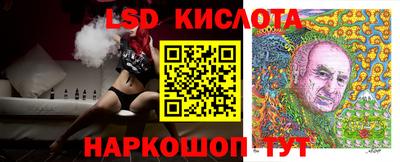 мет Краснокаменск