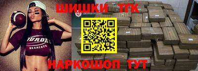 apvp Краснодар