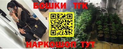 apvp Краснодар