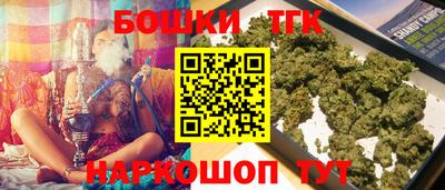 тгк Тверь