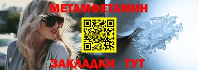 apvp Краснодар