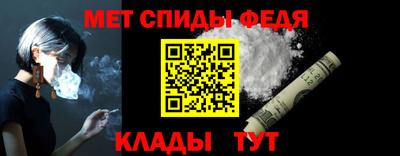 apvp Краснодар