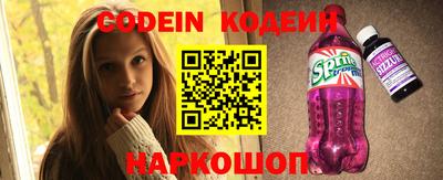 apvp Краснодар