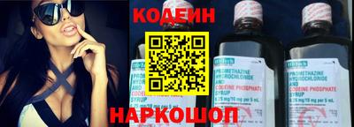 apvp Краснодар