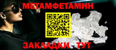 apvp Краснодар