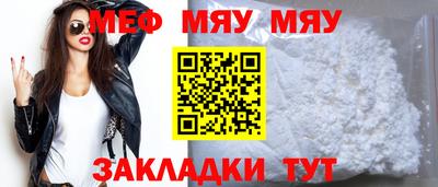 марихуана Тара